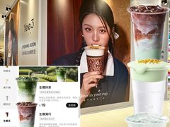-沈阳铁西万象汇