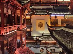 -Peet's Coffee皮爷咖啡(豫园店)