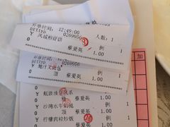 -香云轩·顺德菜(香云纱园林酒店店)