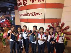 -广州市海珠区第二实验小学(珠江帝景苑校区)