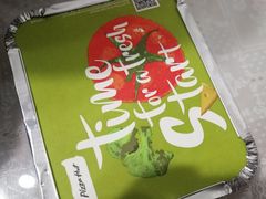 -必胜客(龙茗店)