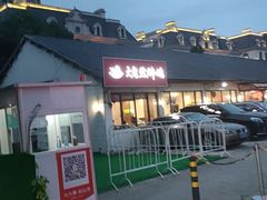 -大自然醉鹅·铁锅火焰鹅(上海联洋店)