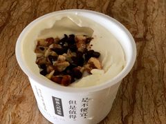 -Ole 面包房(华润万象城店)