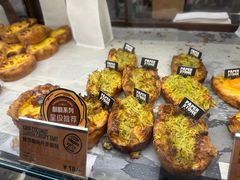 -PAPER STONE BAKERY(天环店)
