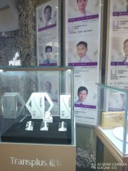 -深圳美莱医疗美容医院