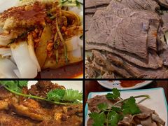 -范记靖远羊羔肉(博物馆店)