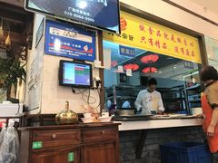 -大味生态火锅(蓝谷地店)