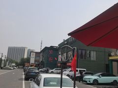 -开饭群岛