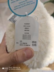 -国际蓝孩(万象天地店)