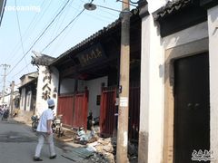 吴门人家-吴门人家·苏宴宫廷菜(拙政园店)