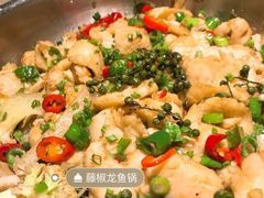 -大丰收脆鱼(浦西万达店)