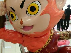 -保利国际影城(逸天城店)
