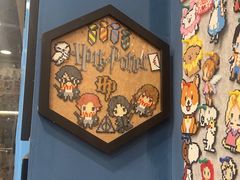 -花栗创意手工馆·小戏拼豆店