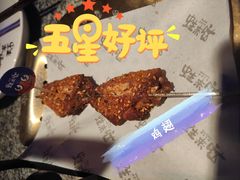 -蛙来哒(吉联mall店)