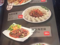 -韩一品韩国料理(柏庐南路店)