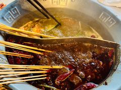-大芊金重庆串串火锅(南京路店)