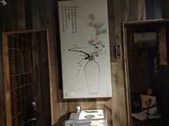 -邈墨茶馆(大兜路1号店)