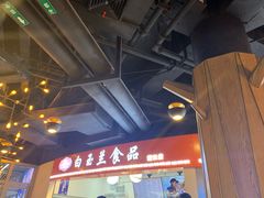 -白玉兰食品(甜云店)