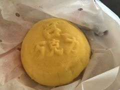 -宫门口馒头铺(创始人总店)