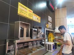 -三品王(万象城店)