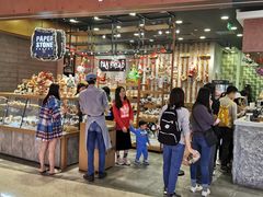门面-PAPER STONE BAKERY(天汇广场店)