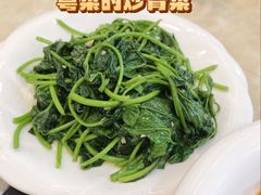 -星海小厨(星海名城店)