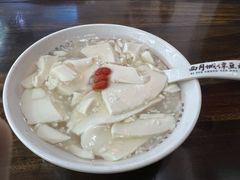 -西月城谭豆花(春熙路店)