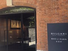 -宝丽轩中餐厅BAOLIXUAN