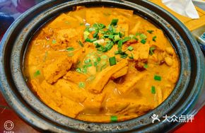 Shaoyuan Tofu Hot Pot