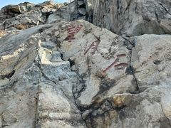 -鹫峰国家森林公园