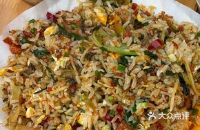 Spicy Chopped Pepper Egg Fried Rice