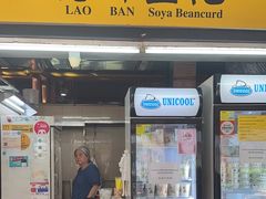 -老伴豆花(麦士威熟食中心店)