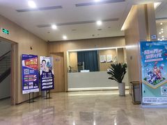 -合肥美奥口腔·种植矫正中心(政务院)
