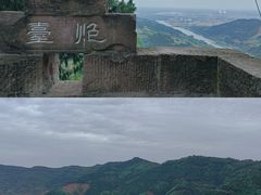 -金堂县云顶石城风景区