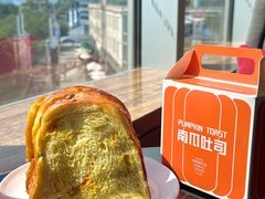 -厦门海港英迪格酒店(中山路店)