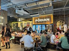 -破店肥哈·海鲜·烧烤(郑州银泰inPARK店)