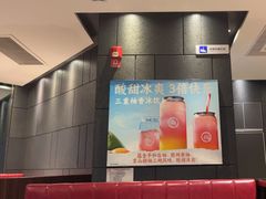 -海底捞火锅(杭州越界锦和大厦店)