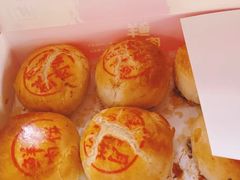 -汉堡王(南京砂之船店)