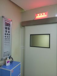 点击看大图 -天津健丽·去眼袋医疗美容机构