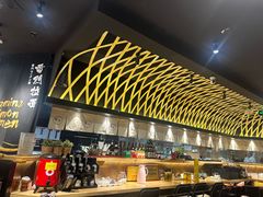 -雷门拉面·现熬骨汤(凯德来福士店)