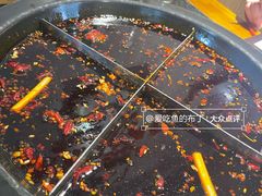 -陈眼镜火锅(总店)