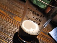 -LAMP BAR 水烟音乐酒吧