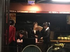 -梓程海鲜大酒家