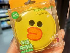 -盒马鲜生(龙德广场店)