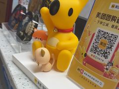 -半岛宠物医院24小时(白果林店)