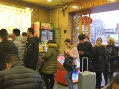 等位区-西环肥仔螺蛳粉(总店)