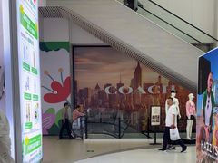 -砂之船奥特莱斯(合肥店)