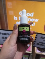 -丝芙兰Sephora