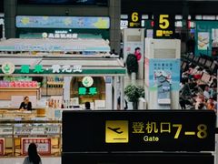 -丽江三义国际机场