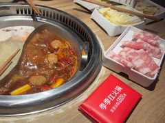 -季季红火锅(长沙步行街店)